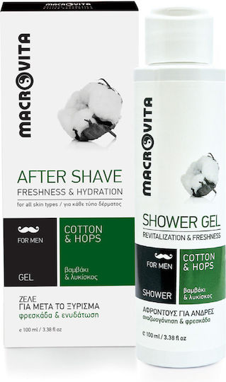 Macrovita Freshness & Hydration Skin Care Set for Body Cleaning 2pcs