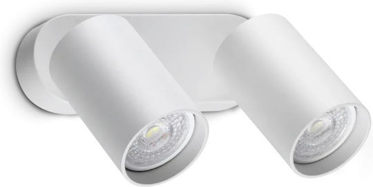 Ideal Lux Dynamite AP2 Двойно Спот В Бял Цвят