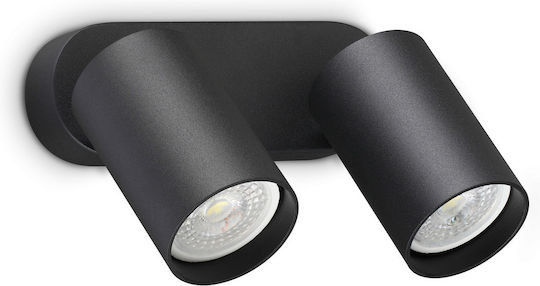 Ideal Lux Dynamite AP2 Двойно Спот В Черен Цвят