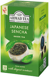 Ahmad Tea Зелен Чай 20 Чанти 1бр