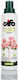 Agroza Liquid Fertilizer for Acidophilous 200ml