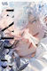 World's End Bird Volume 4 Anji Seina Press Inc, Anji Seina