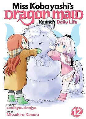 Miss Kobayashi's Dragon Maid Kanna's Daily Life Vol 12 Coolkyousinnjya Llc, Куулкюусиндзя Seven Seas Entertainment Том 12 Miss Kobayashi's Dragon Maid Kanna's Daily Life Vol 12 Coolkyousinnjya Llc, Куулкюусиндзя Seven Seas Entertainment Том 12