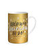 Pan Dragon Christmas Mug White