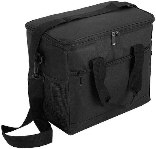 Yuk Ισοθερμική Τσάντα με Χωρητικότητα 23lt 34x25x30εκ.