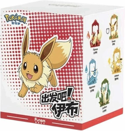 Funism Jucărie Miniaturală Pokemon (Diverse Modele)