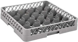 Temno Glasswasher Basket Temno Glasswasher Basket