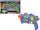 Adar Kids' Pistol