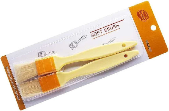 Temno Pastry & Basting Brush with Bristles 2pcs
