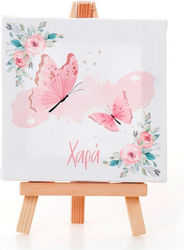 Christening Favor Easel