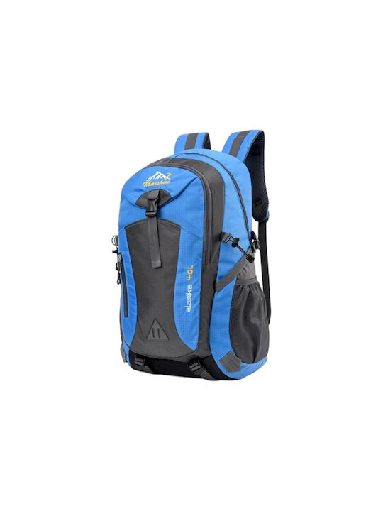 Rucsac de alpinism 40lt Albastru deschis