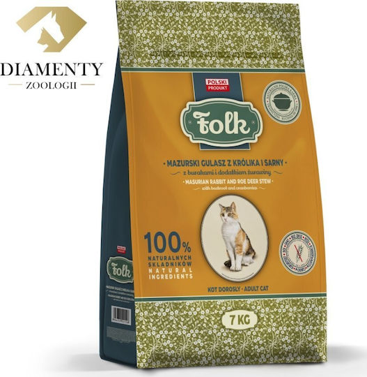 Cat Dry Food with Rabbit / Deer 7kg