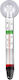 Aquarium Technical Equipment