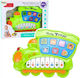 Lean Toys Piano