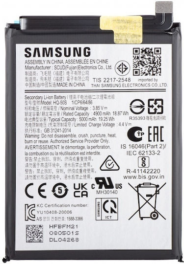 Samsung Compatible Replacement Battery 5000mAh for Samsung Galaxy A03 A02s A025G A02s A025F