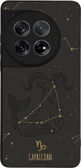 Калъф Sonique Zodiac Series OnePlus 12 5G Козирог