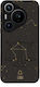 Sonique Zodiac Series Huawei Pura 70 Pro Libra ...