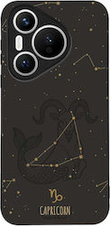 Калъф Sonique Zodiac Series Huawei Pura 70 Козирог