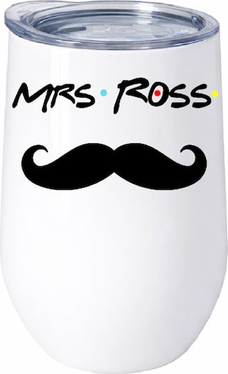 Friends Tv Mrs Ross No23 Ποτήρι Θερμός Ανοξείδωτο Διπλό Τοίχωμα 500ml – Premium Ποιότητα Αγίου Βαλεντίνου