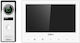 Dahua Dahua Video Intercom Set