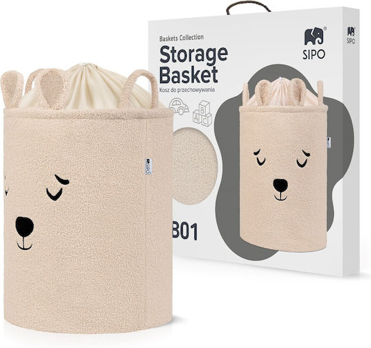 Sipo Kids Laundry Basket