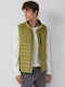Αμάνικο Μπουφάν Puffer Olive Green