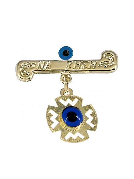 Mertzios.gr Child Safety Pin with Cross