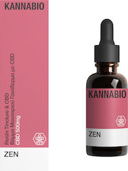 KannaBio Βάμμα 20ml
