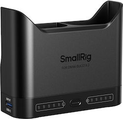SmallRig Încărcător de baterii SmallRig Încărcător de baterii