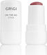 Grigi Stick Ρουζ 04 Deep Rose