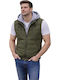 Vestă Puffer Verde Kaki
