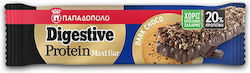 Papadopoulou Digestive Maxi Bar 50g Protein Dark Chocolate Without Added Sugar Papadopoulou Digestive Maxi Bar 50g Protein Dark Chocolate Without Added Sugar