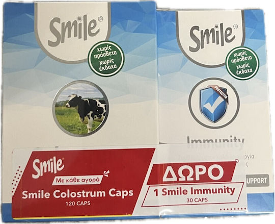 Smile Offer Colostrum 120caps & Smile Immunity 30caps
