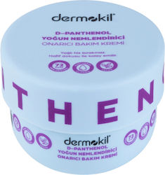 Dermokil Κρέμα Χεριών 250ml