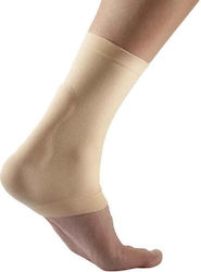 Achilles Care Sock Tan