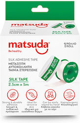 Matsuda Silk Tape