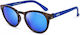 Nanovista Kids Sunglasses with Mirror Blue Lenses NS47535