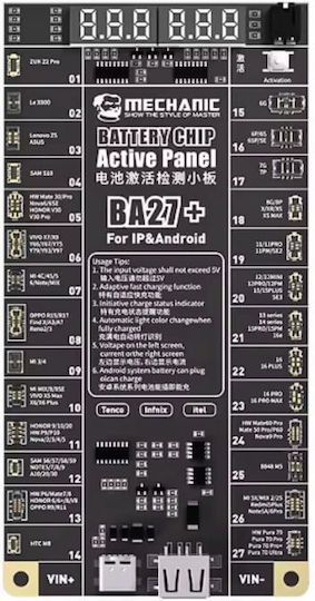 Πλακέτα Mechanic Ba27+ Έλεγχο Τάσης Φόρτιση Εκκίνηση Μπαταριών Συσκευές Apple Έως 16 Series Samsung Xiaomi & Huawei N70194