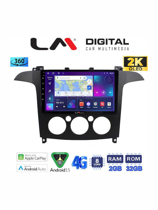 LM Digital Автомобилна Аудио Система (Блутут/USB/WiFi/GPS/Apple-Carplay/Android-Auto)