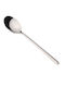 Cubalux Spoon Set Dinner