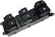 Διακοπτης Ηλεκτρικων Παραθυρων Hyundai I10 '14 4πλος 18pin 93570-b4010