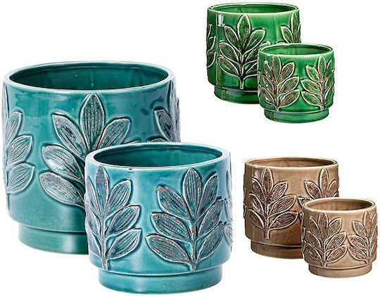 Zaros Plant Pot Stone Multicolour
