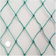 Tennis Court Fence Net