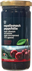 CHryso Milo Jam