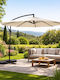 Hanging Circular Aluminum Banana Ecru Parasol Φ3m