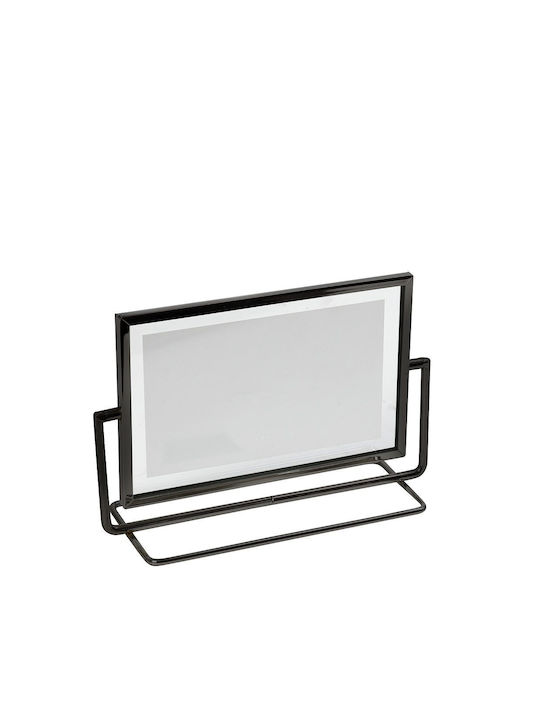 Espiel Landscape Frame Metallic 13cmx18cm with ...