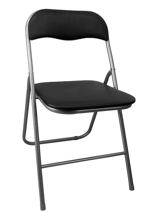 Outdoor-Stuhl Metallisch Μαύρο, Ασημί 43x44x78εκ.
