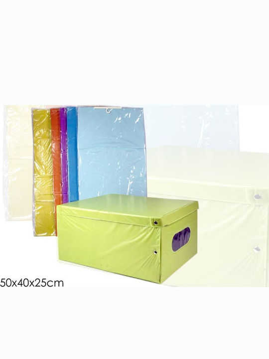 General Trade Plastic Storage Box with Lid 50x40x25cm 1pcs