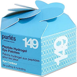 Purlés Κρέμα Ματιών Purlés Κρέμα Ματιών