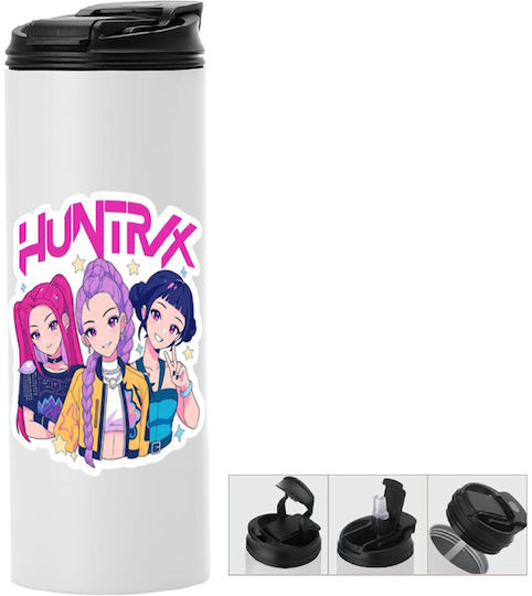 Термос Бутилка Двойна Капачка Huntrix 600ml Бял